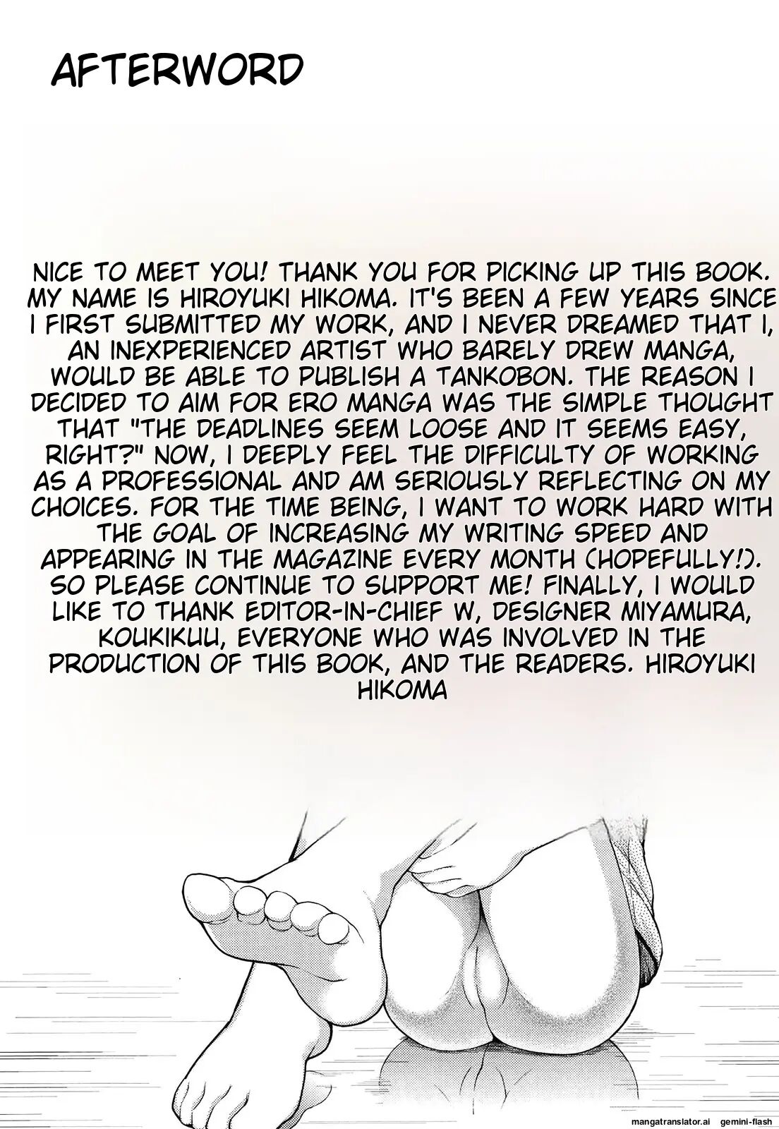 Itazura Sezu Ni Haira Renai Chapter 1000 Page 195